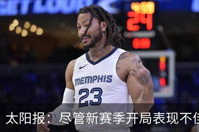 太阳报：尽管新赛季开局表现不佳，但卡里克仍得到曼联高层支持